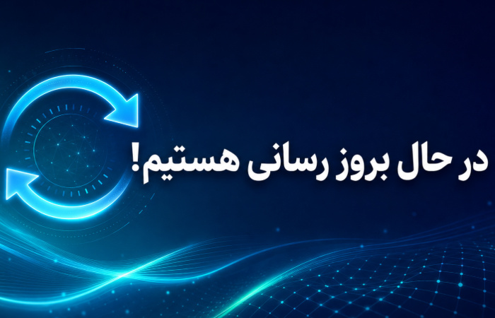 Second Banner